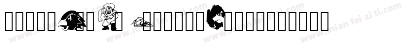 Just Cosmic Font Logos字体转换